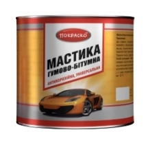 Rubber-bitumen mastic gumovo (anti-corrosion) 2.1 kg/POKRASCO/