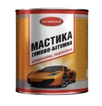 Rubber-bitumen mastic gumovo (anti-corrosion) 2,4 kg/POKRASCO/