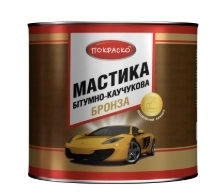 Rubber-bitumen mastic (anti-corrosion) Bronze 2,1 kg/POKRASCO/