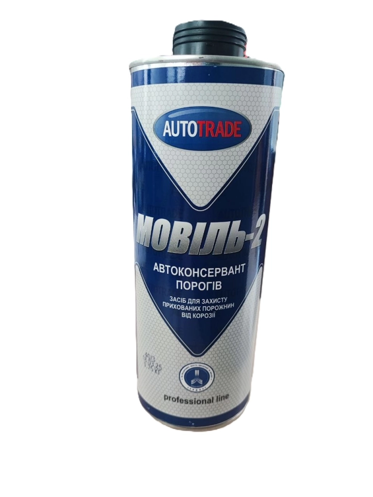 Мовиль-2 для спец.пистолета  0.75 кг/AUTOTRADE/