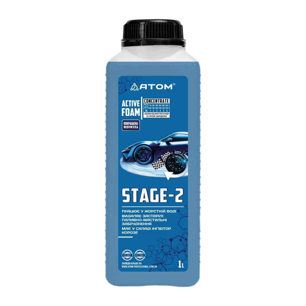 STAGE-2 Активная пена для мойки авто 1л.