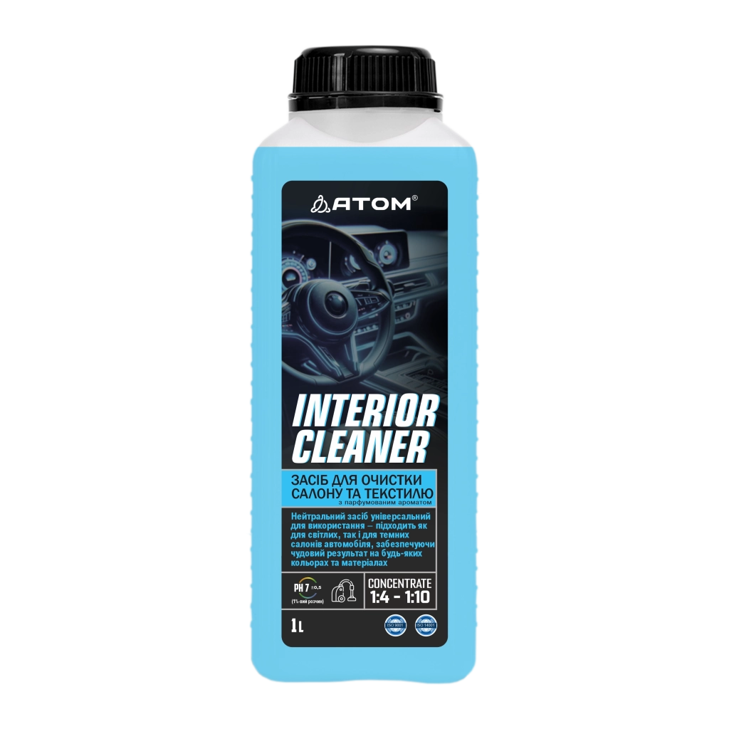 INTERIOR CLEANER PС-о для чистки интерьера и текстиля 1л,