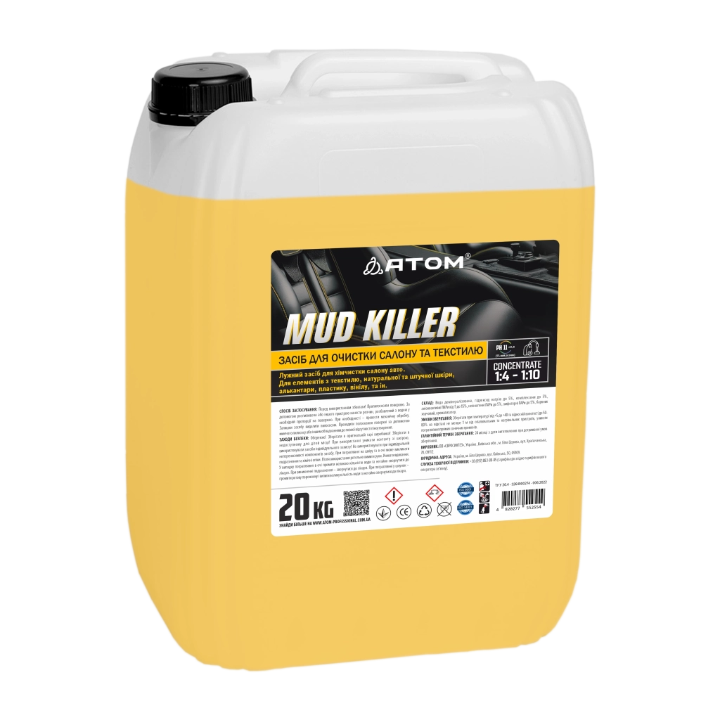 MUD KILLER Produs p-u curatarea interiorului si a textilelor 20 kg.
