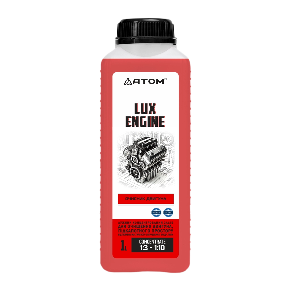 LUX ENGINE Очиститель двигателя и деталей 1л.