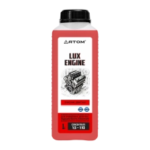 LUX ENGINE Curatator p-u motor si piese de schimb 1 lit.