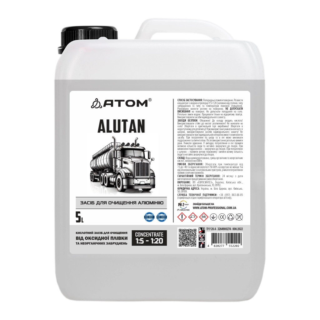 ALUTAN Produs p-u curatarea aluminiului 5 lit.