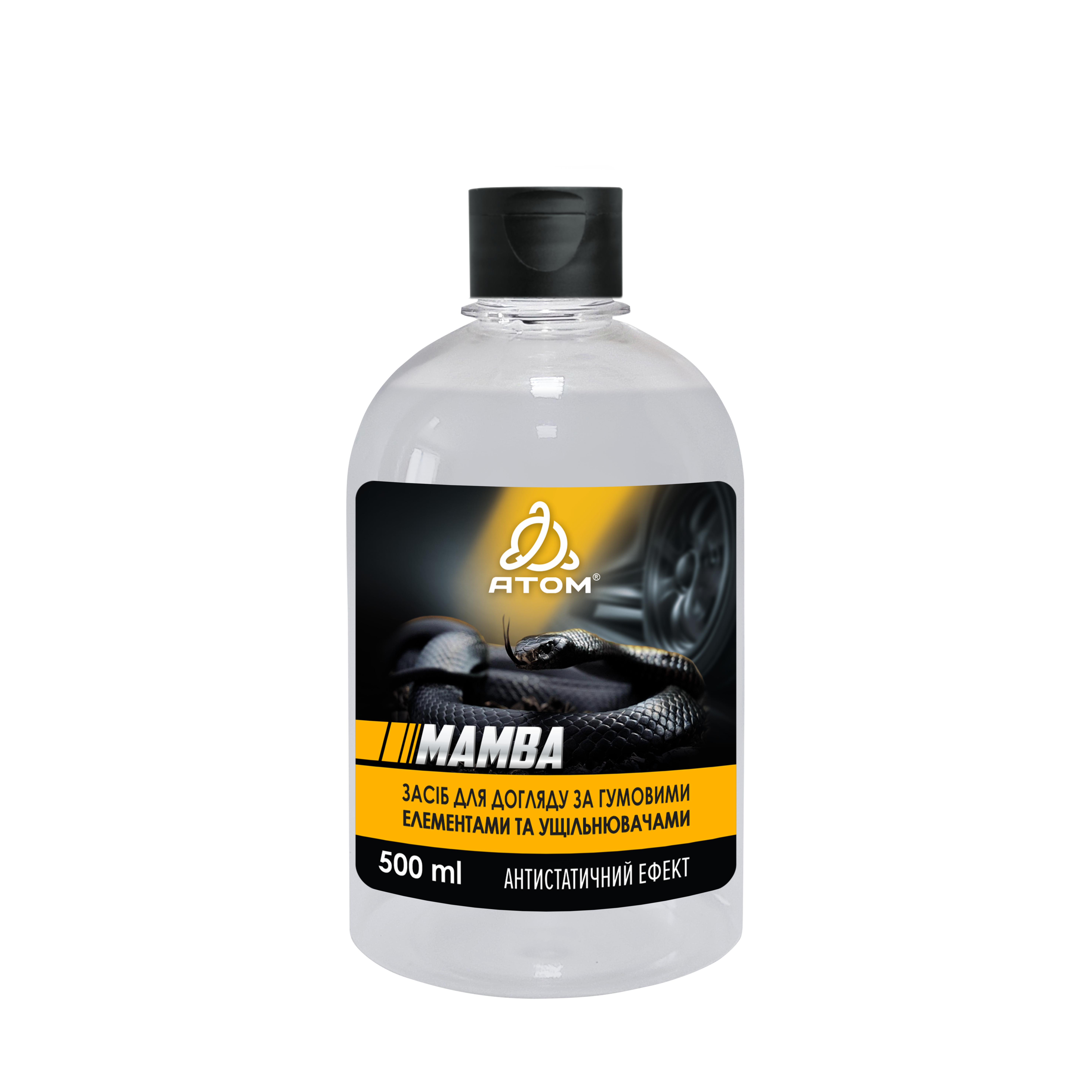 Mamba produs p-u ingrijirea elementelor din cauciuc si a garniturilor 0.5 lit.