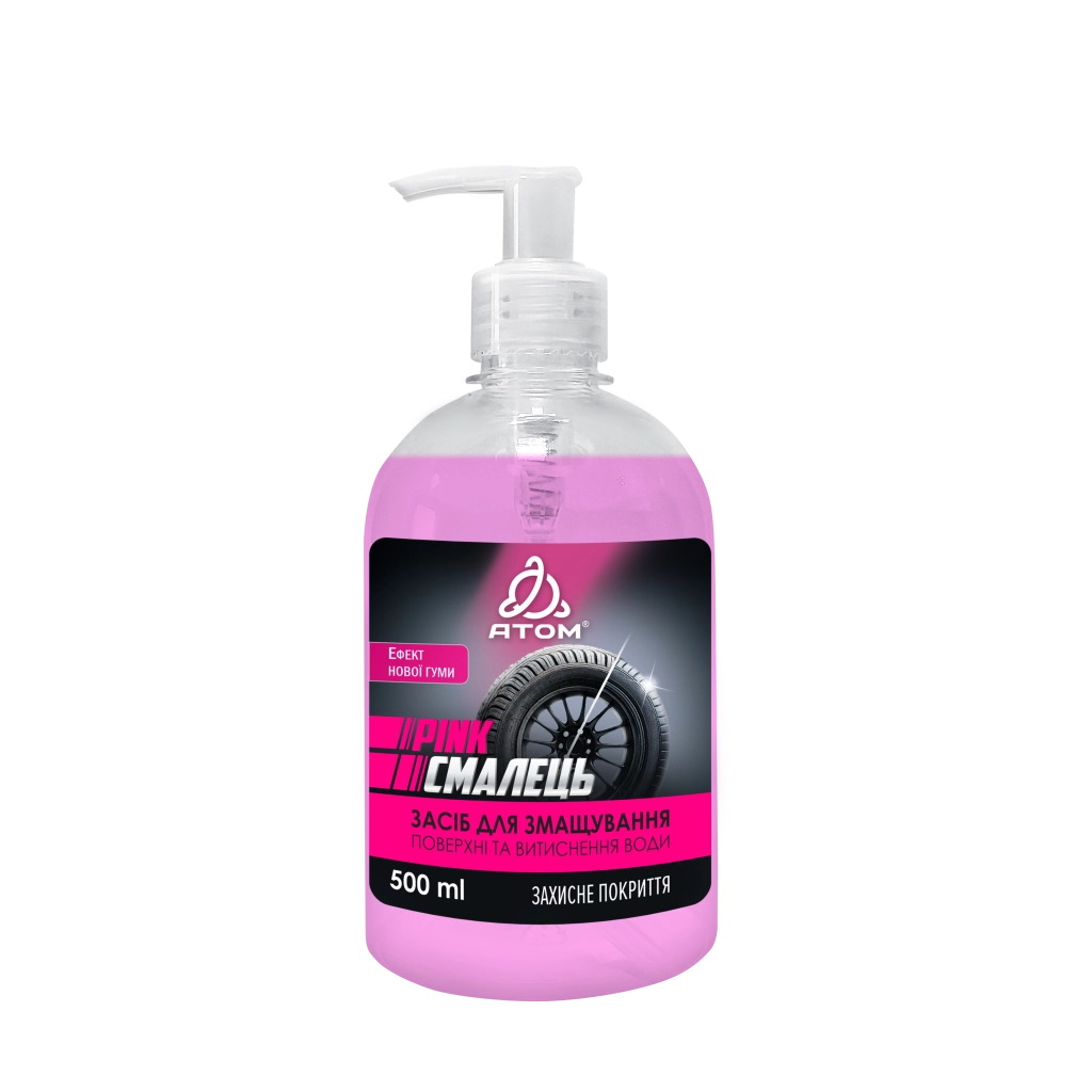 PINK СМАЛЕЦЬ Produs p-u lubrifierea suprafetelor si indepartarea apei 0,5 lit.