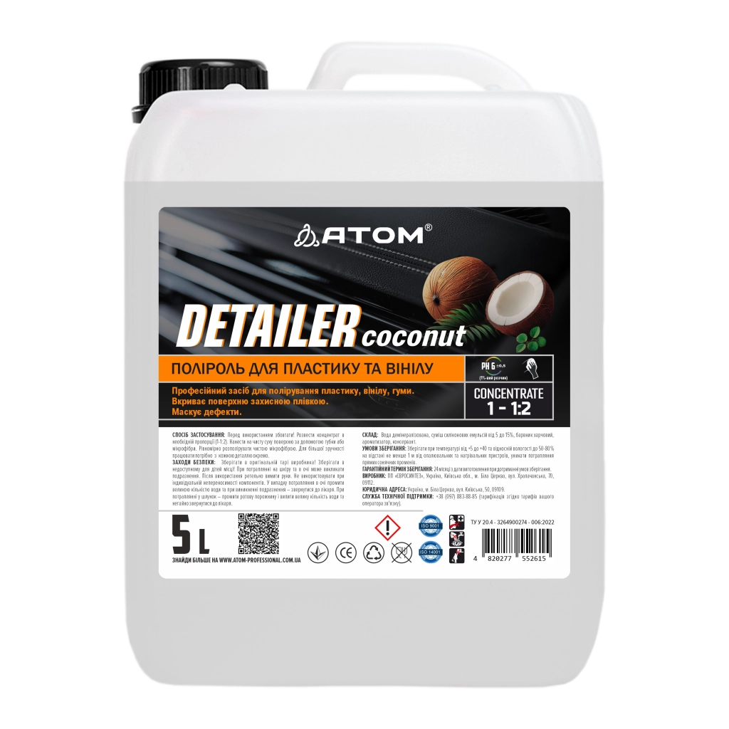 DETAILER COCONUT Lustruitor p-u plastic si vinil 5 lit.
