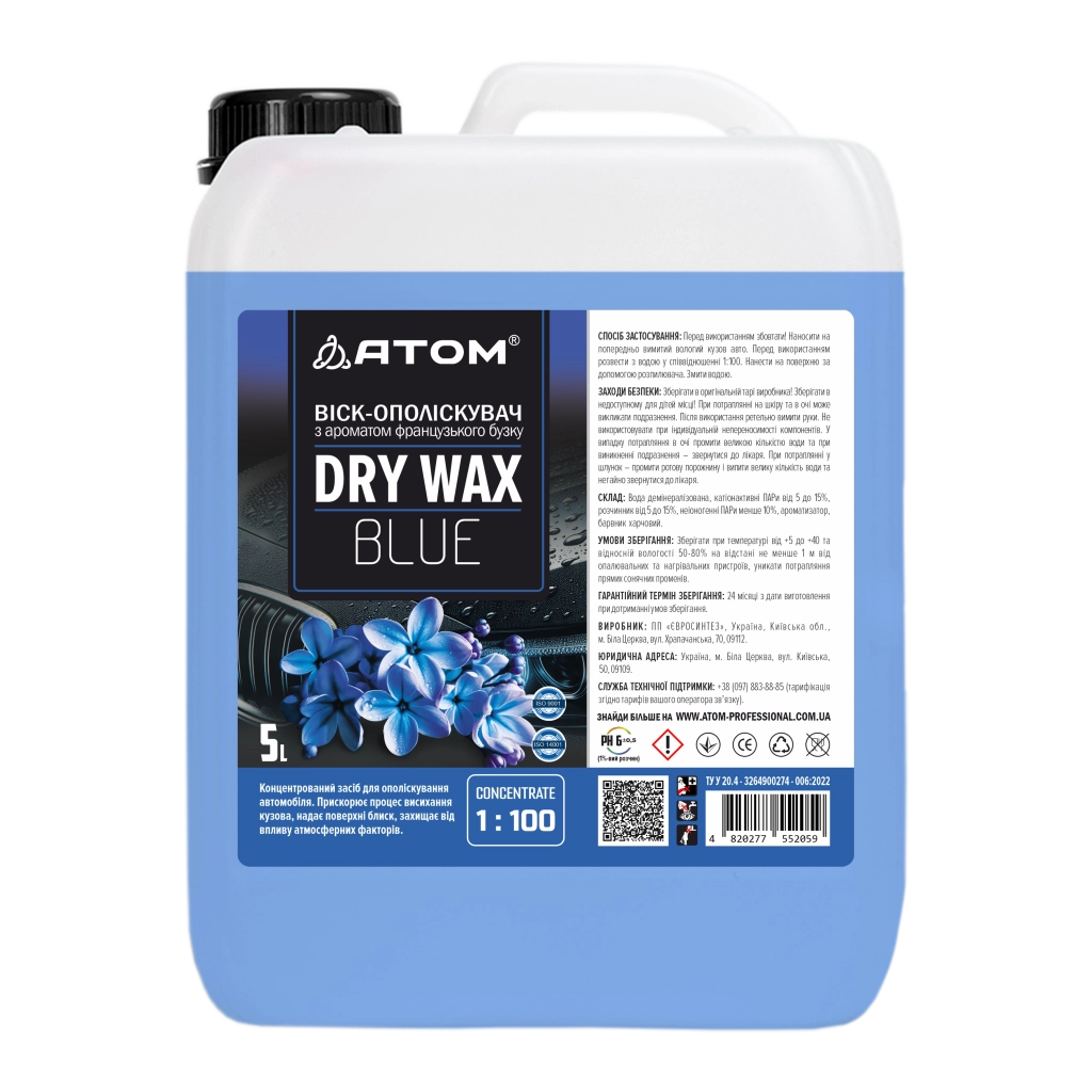 DRY WAX BLUE Ceara-clatitor 5 lit.