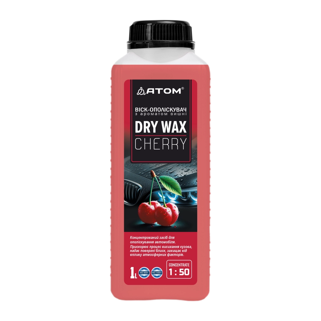 DRY WAX CHERRY Ceara-clatitor 1 lit.