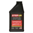 SP 2237 Герметик двигателя 444мл.