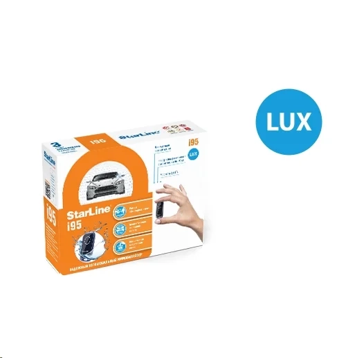 Иммобилайзер StarLine i95 LUX