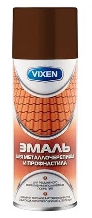 VX-48017 LM Vopsea pentru țiglă metalică și tablă cutată, maro ciocolatiu  (RAL8017) 520 ml