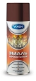 VX-53005 Vopsea termorezistentă roșu-brun  520 ml
